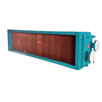 Charge Air Cooler